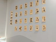 -汉翔书法丨书法·美术·硬笔·国画(望京校区)