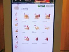 -麦当劳(中山大道中店)