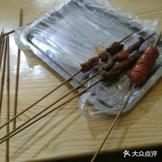 老牛大串(太和桥南街店)