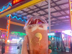 -喜茶(北京五棵松华熙店)