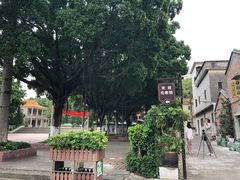 -伦教678文化街