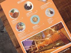 -AO cafe＆bistro