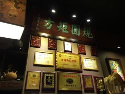 店内环境-汉刺青TATTOO STUDIO