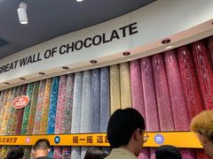 -m豆巧克力世界(上海世茂广场店)