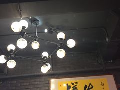 -搓火大都会(广安门总店)