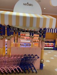 -奈尔宝家庭中心·亲子餐厅(苏州大悦城店)