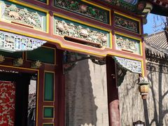 -张学良旧居陈列馆