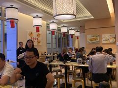 大堂-添好运点心专门店(百老汇店)