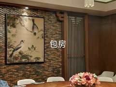 包厢-老江南春·中国龙菜(衡山路店)