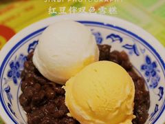 -顺记冰室(宝华路店)