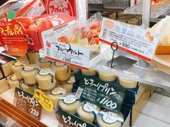 -瑞可爷爷的店(难波本店)