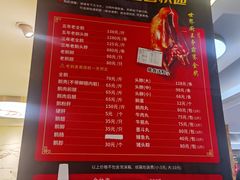 -日日香卤鹅饭店·澄海狮头鹅(澄海店)