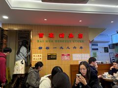 -百花传统甜品店(原址店)