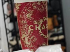 -霸王茶姬(南亚风情第壹城店)