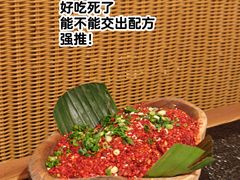 -三出山火锅(万象天地店)