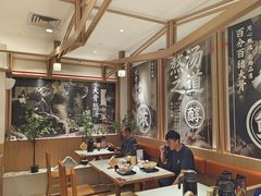 -味千拉面(广州白云机场T1西二店)