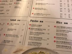 菜单-必胜客(城西银泰店)