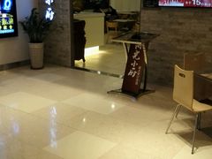 -松雷商业(南岗店)