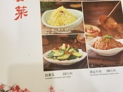 菜单-西江美食舫·江西菜(健德桥店)