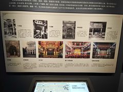 -北京湖广会馆
