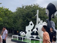 -西安秦岭野生动物园