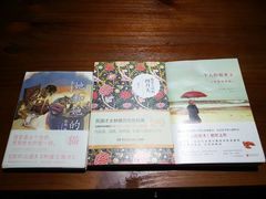 -阅西安新华书店(翠华南路店)