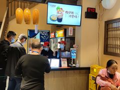 -八婆婆烧仙草(曾厝垵店)