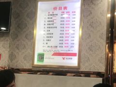 -郑远元专业修脚房(西二环店)