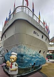 -酷嗒动物文化乐园(cutezoo西溪乐天城店)