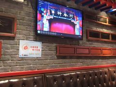 -吉祥春饼·烤鸭(国贸店)