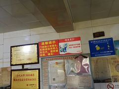 -泰顺江南春面馆