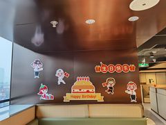 -海底捞火锅(龙湖时代天街店)