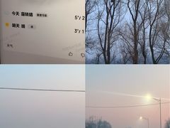 -棋盘山风景区
