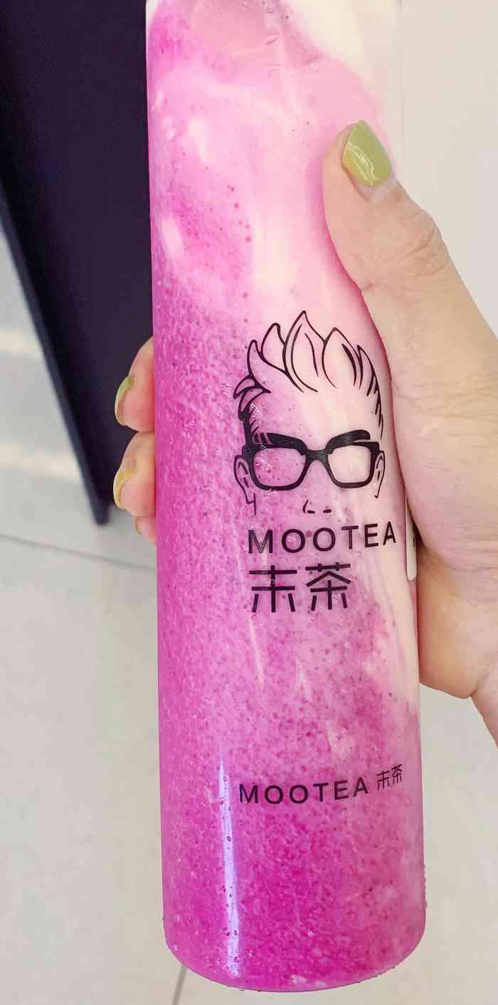 mootea末茶(下沙银泰店)-"地址杭州市钱塘新区下沙银泰百货店8楼.海.