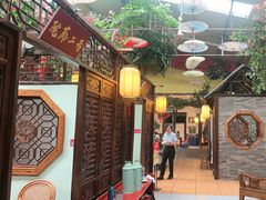 -和源祥·日照菜扛把子(万平口一店)