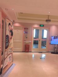 -北京俪婴妇产医院(朝阳大悦城店)