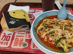 -魏家凉皮(十里河店)