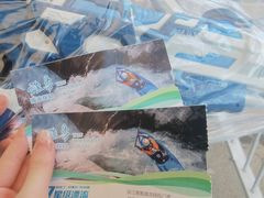 -雅鲁激流探险漂流