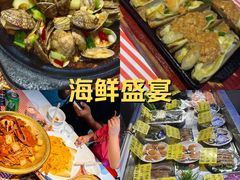 -永信海鲜(群星城店)