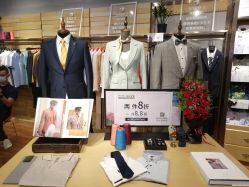 -埃沃定制(壹方城购物中心店)