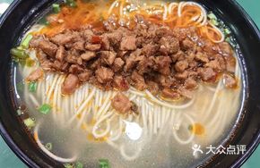 Salted Vegetable Pork Noodles