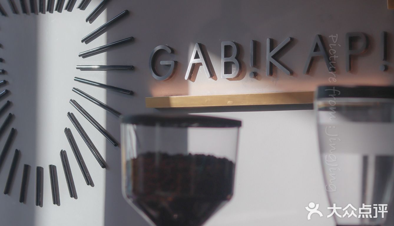 来自台湾的潮饮咖啡店‼️内地首家落户海口