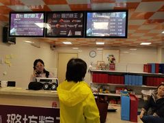 -璐坊粽王(复兴中路店)