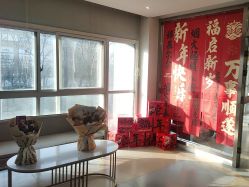 -金月汇月子会所(咸阳世纪大道店)