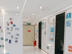 -深圳富茂格伦菲尔口腔门诊部(龙华清湖总院)