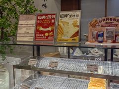-君之狮子山·轻糖烘焙(松江印象城店)