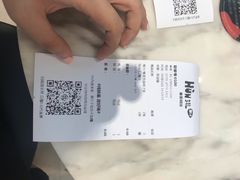 -混果汁(喜荟城店)