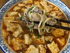 -清真马杰山牛肉汤馆