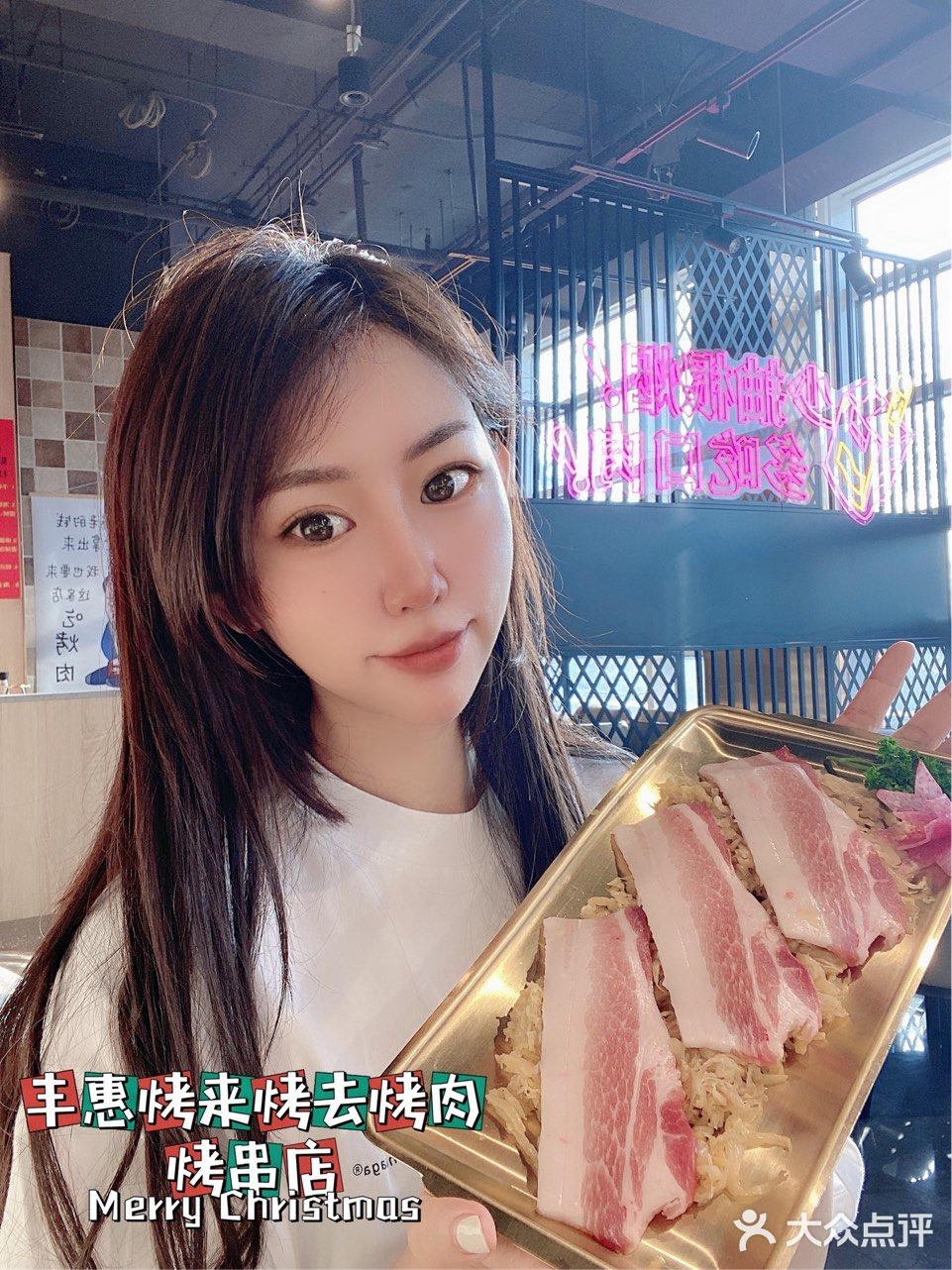 北京冬日美食|快乐标配•烤来烤去的烤肉