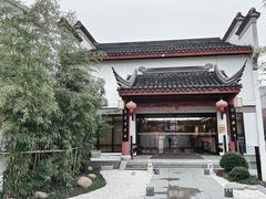-南京夫子庙石唯玉雨花石酒店
